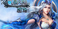 �籩��½����