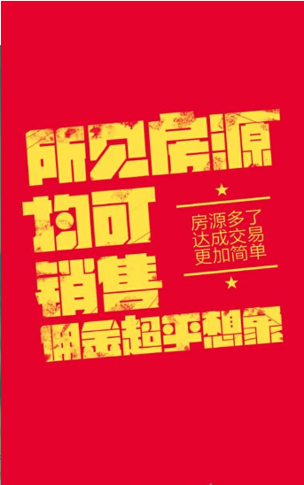 ��С��app����v1.5.3
