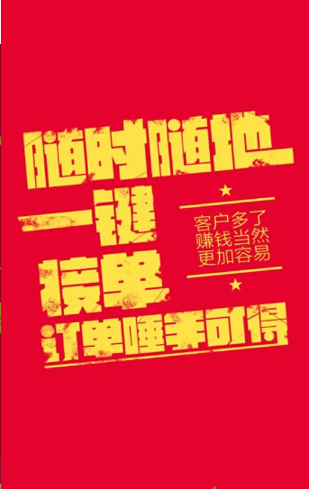 ��С��app����v1.5.3