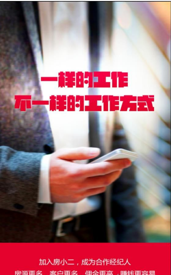 ��С��app����v1.5.3
