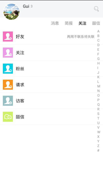 �z��app����v1.0.2 ��׿��