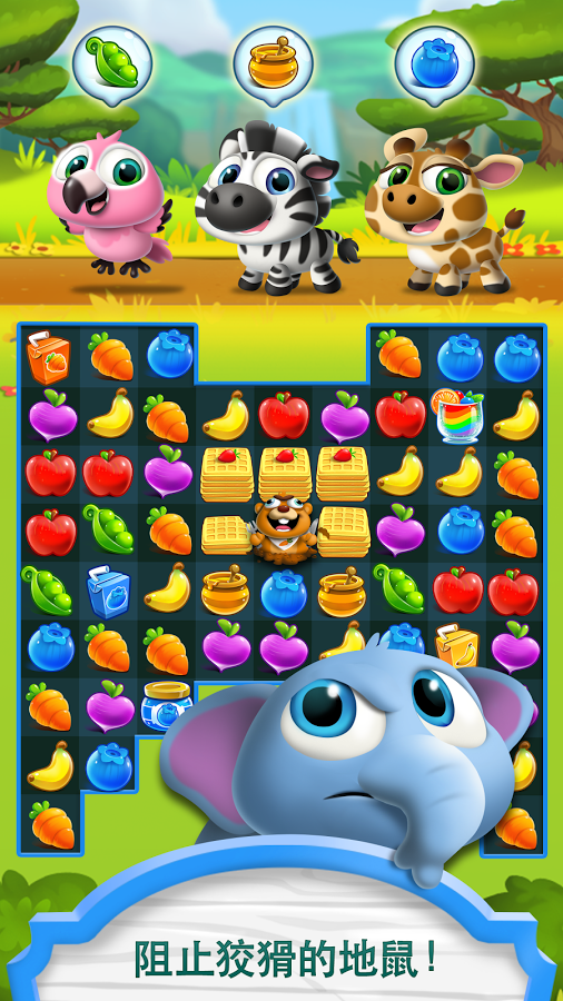 �Ի��ȳ���v1.6.2 ��׿��