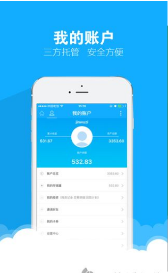 �����app����v1.0 �ֻ���