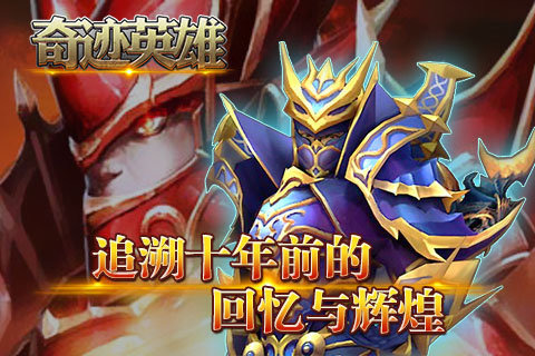�漣Ӣ��������ʯ��v1.0.1 ��׿��