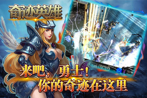 �漣Ӣ��������ʯ��v1.0.1 ��׿��