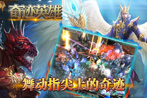 �漣Ӣ��������ʯ��v1.0.1 ��׿��