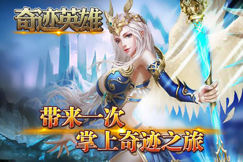 �漣Ӣ��������ʯ��v1.0.1 ��׿��