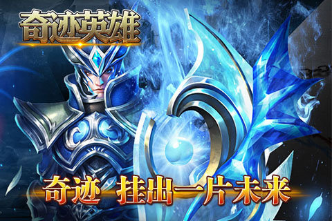 �漣Ӣ��������ʯ��v1.0.1 ��׿��