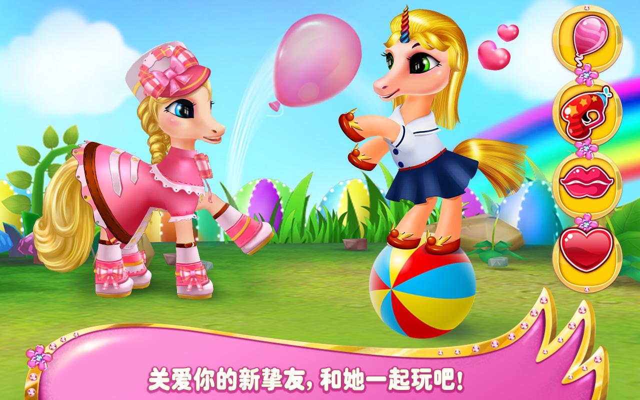 �ɿ�С����Ϸ����v1.0.1 ��׿��
