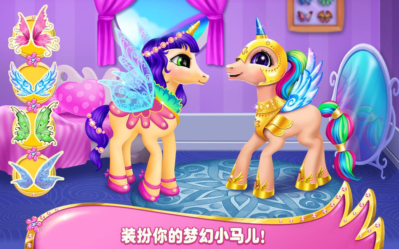 �ɿ�С����Ϸ����v1.0.1 ��׿��