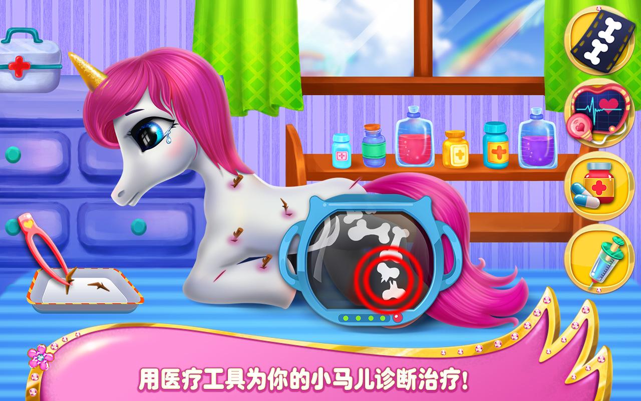 �ɿ�С����Ϸ����v1.0.1 ��׿��