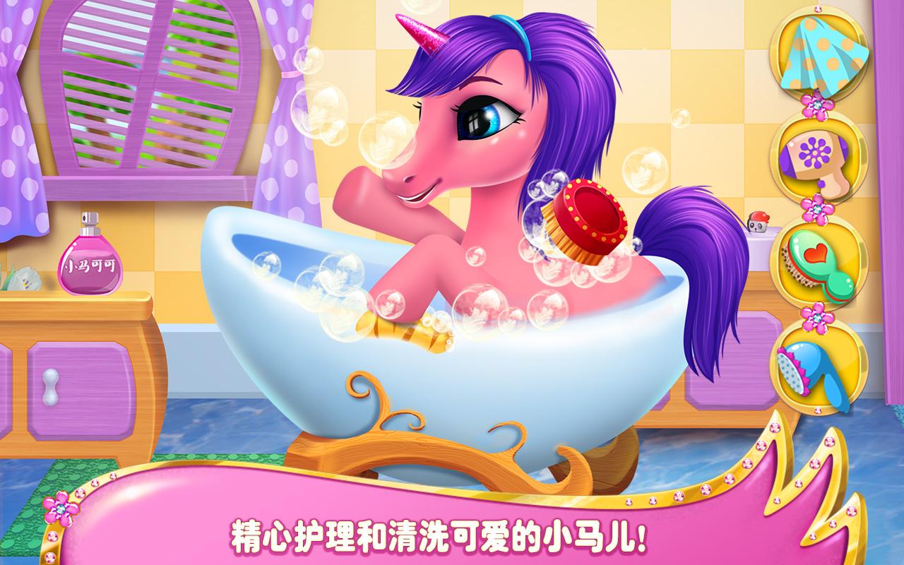 �ɿ�С����Ϸ����v1.0.1 ��׿��