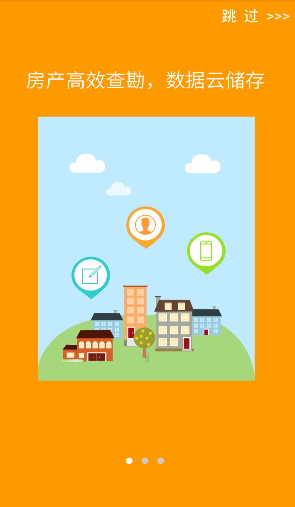�׷��׹�App�ͻ�������v1.1 ��׿��