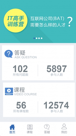 ְ�����ֻ�������v1.0.0 ��׿��