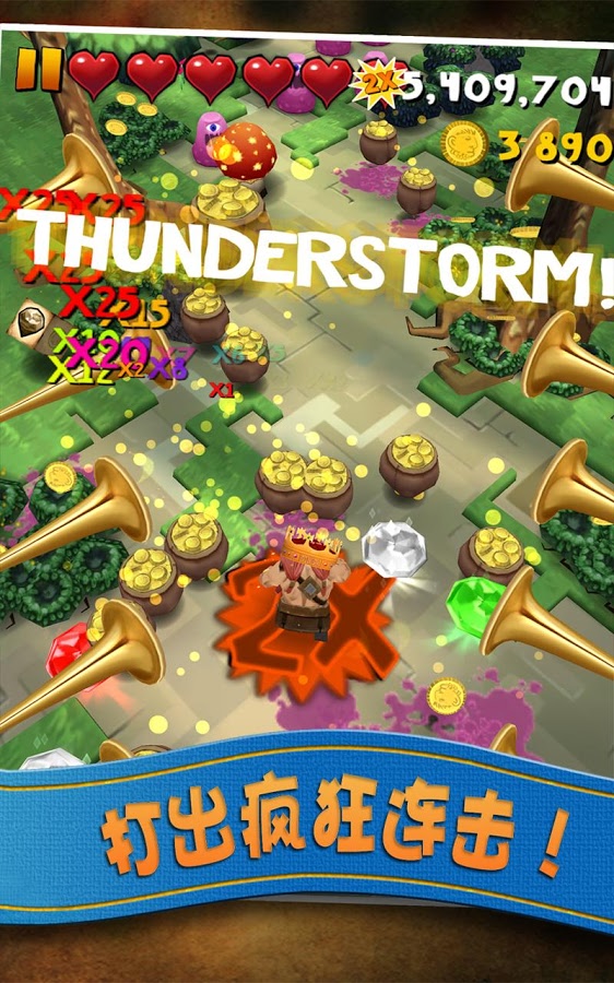 ���˹�޸�֮����ð��v1.6.4 ��׿��