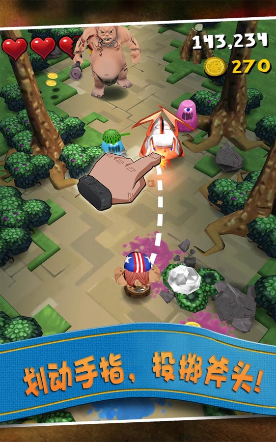 ���˹�޸�֮����ð��v1.6.4 ��׿��
