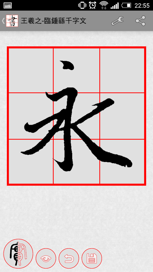 �鷨��app����v3.6.1 ��׿��