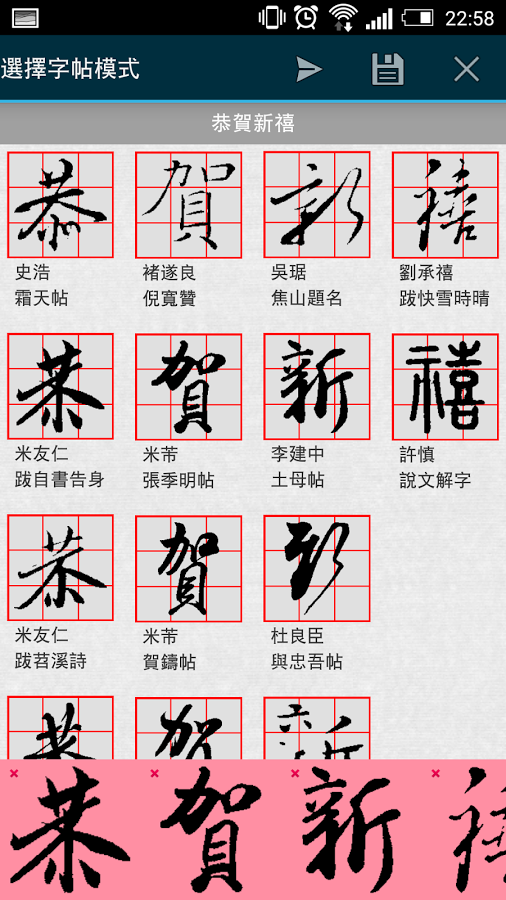 �鷨��app����v3.6.1 ��׿��