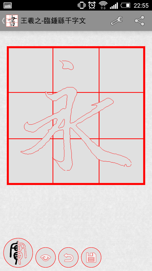�鷨��app����v3.6.1 ��׿��