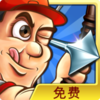射箭闪电战内购版下载v1.0.4 英雄解锁