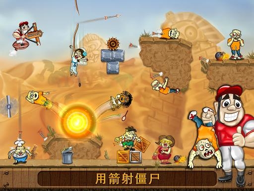 �������ս�ڹ�������v1.0.4 Ӣ�۽���