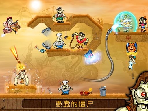 �������ս�ڹ�������v1.0.4 Ӣ�۽���