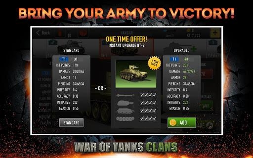 ̹�˴�ս�����ƽ������v1.0.5 ����֤