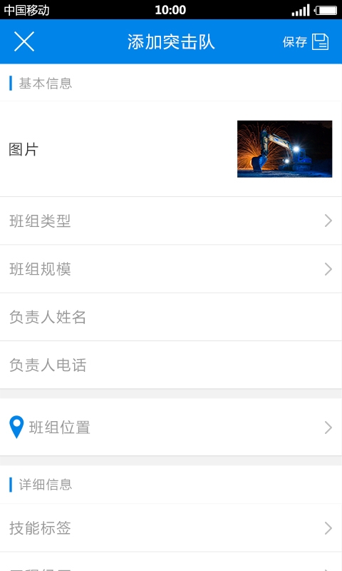 ��һ�Ѱ�׿������v1.1 �ٷ���