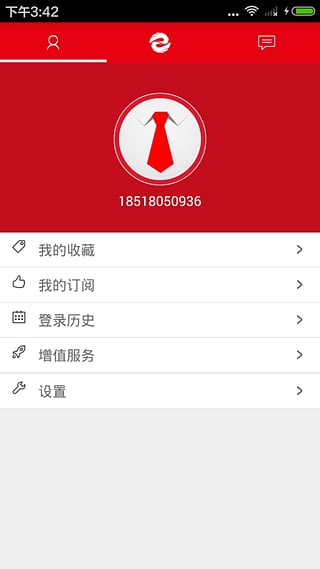 �Ųƺ���App����v1.0 ��׿��