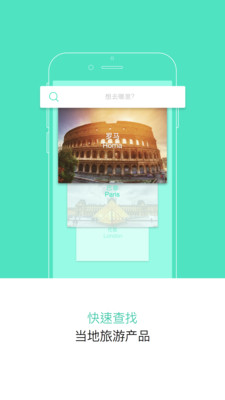 24ʱ���ֻ�������v1.0.4 ��׿��
