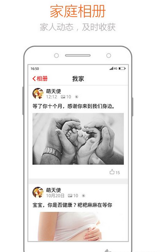 ��ͥӡ��׿������v1.1.0