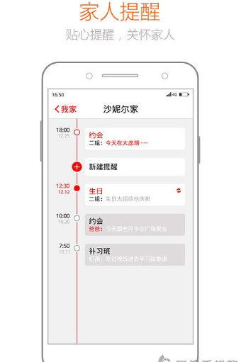 ��ͥӡ��׿������v1.1.0