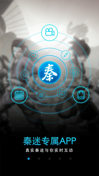 ����(��ʱ���¹ٷ�App)����v1.0.0.2 ��׿��