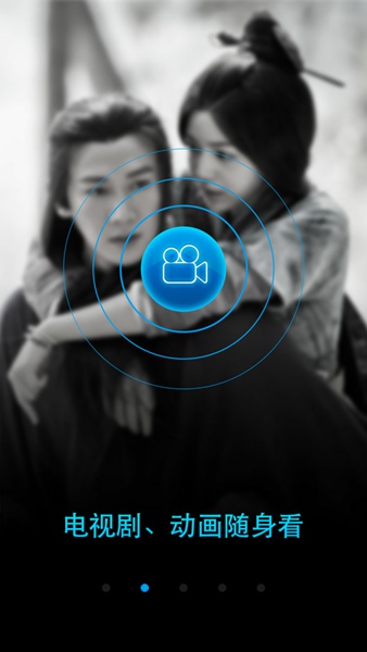 ����(��ʱ���¹ٷ�App)����v1.0.0.2 ��׿��