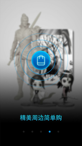 ����(��ʱ���¹ٷ�App)����v1.0.0.2 ��׿��