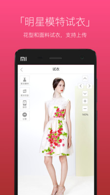��ѿ��Ұ�ٷ�����v2.3.0 ��׿��