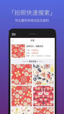 ��ѿ��Ұ�ٷ�����v2.3.0 ��׿��
