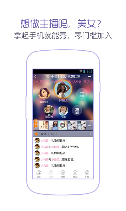 ȫ������app����(ԭ�� ��)v2.0.4 ��׿��