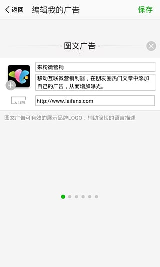 ����App�������v1.0 ��׿��