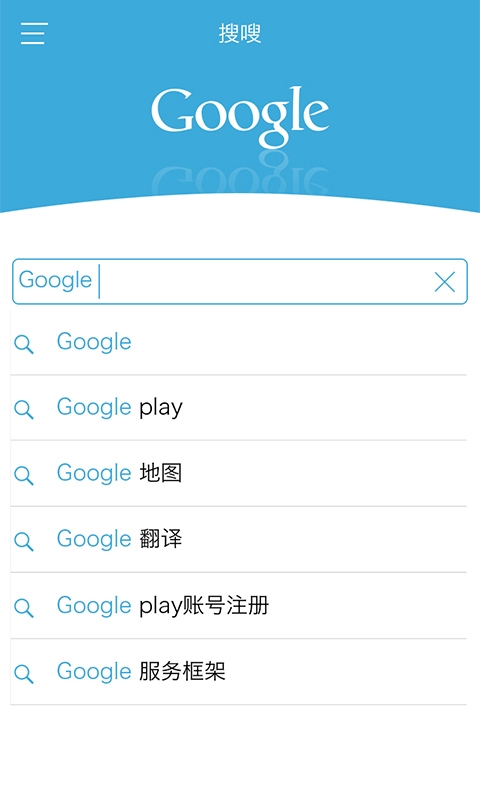 ���app����v1.0.2 ��׿��