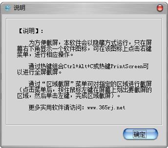 ���ֽ�����������1.0 �ٷ���ɫ��