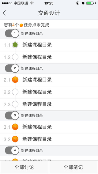 �Ӻ���������App����v1.0 ��׿��