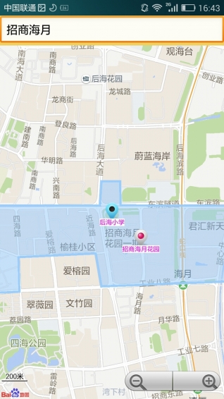 ���Ʒ�����v1.2 ��׿��
