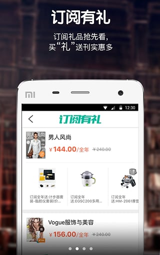 ֩���鱨ͤ�ֻ��ͻ�������v1.1.0 ��׿��
