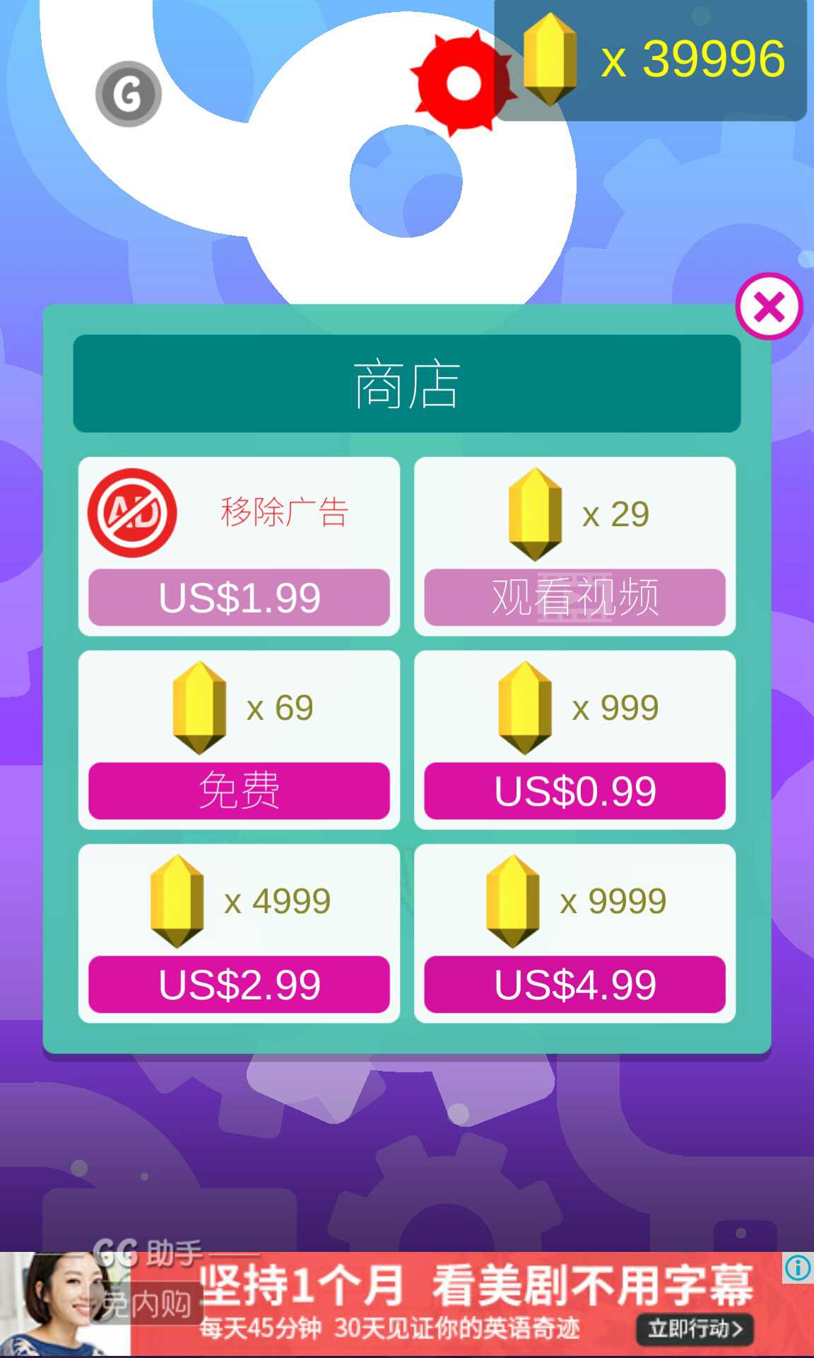 �������������޽�Ұ�v1.0.2 ȥ�������