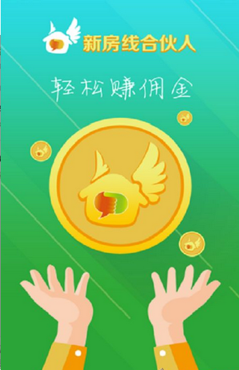 �·��ߺϻ����ֻ���v1.2