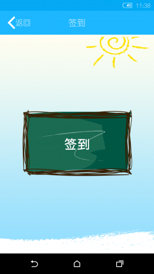 �����ֻ���v1.0.3 ��׿��