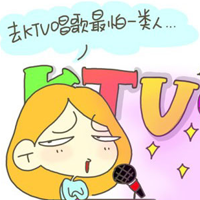 ��Ц�Ķ���ͼƬ ��ktv���µ�һ����