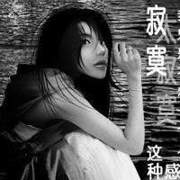 �����Һ���_2008�˸�QQ�ռ�ͼƬ