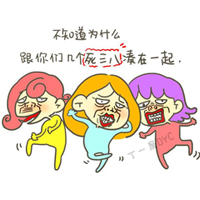 ��Ц�Ķ�һ�������ռ�_����һ��˹˹���������Ů��